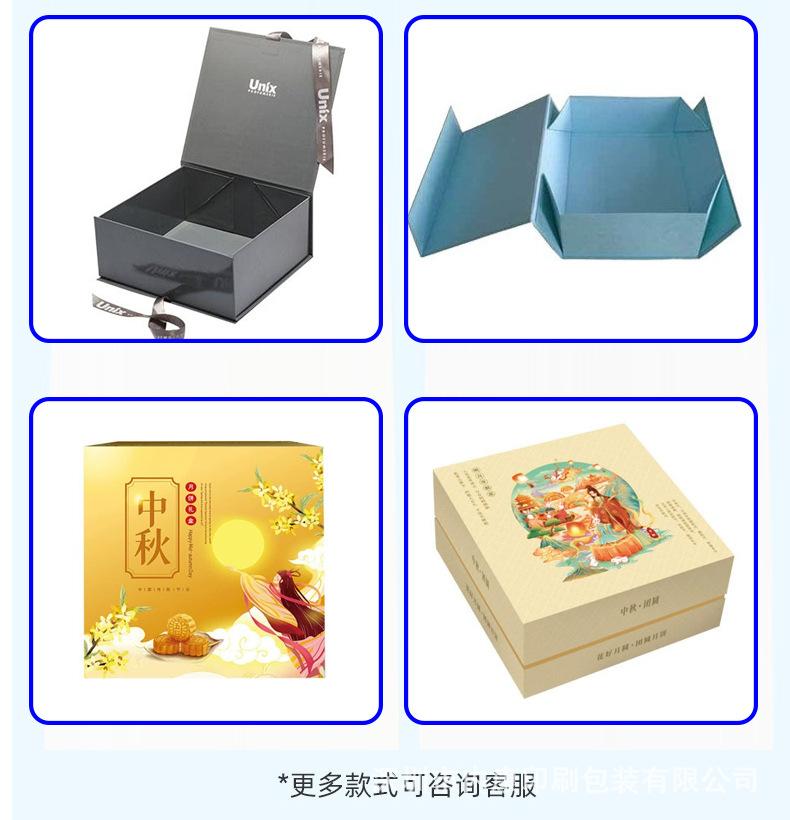纸盒详情_12.jpg