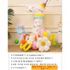 Balão Digital Branco de Aniversário Infantil Suit de Filme de Alumínio Suprimentos para Arranjo de Decoração de Cena de Bebê