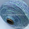 Directo del FabricanteColor Degradado Cielo Estrellado Hilo Plateado Brillante Hilo de Algodón Hueco de 3 mm Hilo para Tejer Crochet Hecho a Mano DIY