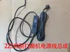 225# Lijadora de Pared Cepillada Bolsa para Polvo Bolsa de Aspiración Manguera de Aspiradora Universal Conector de Accesorios Placa de Succión para Techo