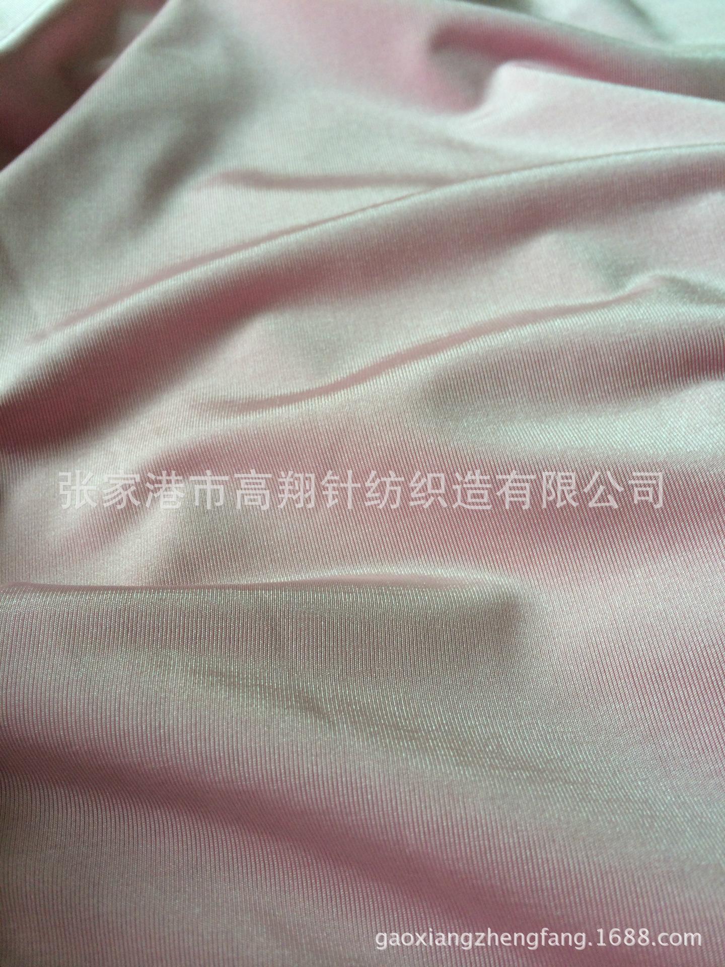 有光布