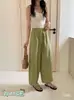 Nova Série de Cores~ Calças Casuais Cropped Balão de Algodão Tencel com Toque Fresco para Mulheres, Verão 2026 Cintura Alta Wide-Leg Calças de Vovó