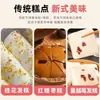 Harina de Arroz para Pastel Instantánea 100K para Hornear, Harina de Arroz para Postres, Pasteles y Repostería, Harina Instantánea Pre-Mezclada para Venta al por Mayor
