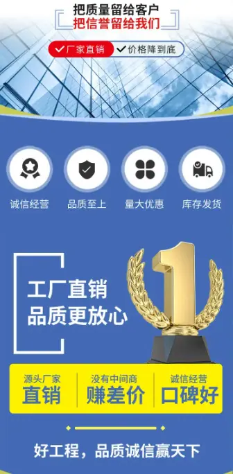 联想截图_20250222101405