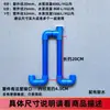 Tubo conector para aquários múltiplos, tubo conector para aquário de tartarugas, balanceador de nível de água, sifão, conexão de encaixe de ponte não porosa