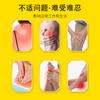 Yang Gongfang Tigre tiranito creme gesso coluna cervical gesso lombar barraca mercado noturno manhã atacado auto-aquecimento processamento