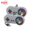 Raspberry pi 23 juego de arcade retropi mango mango USB mango SNES