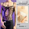 Nova Lingerie Sexy Vazada da Lobe, Body Uniforme de Renda Transparente, Abertura na Virilha Sem Tirar Roupa, Roupa de Dormir Apaixonada para Homens