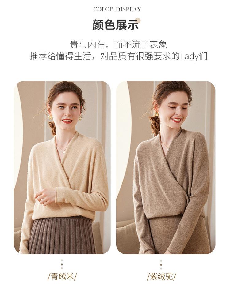 2357详情1_07.jpg