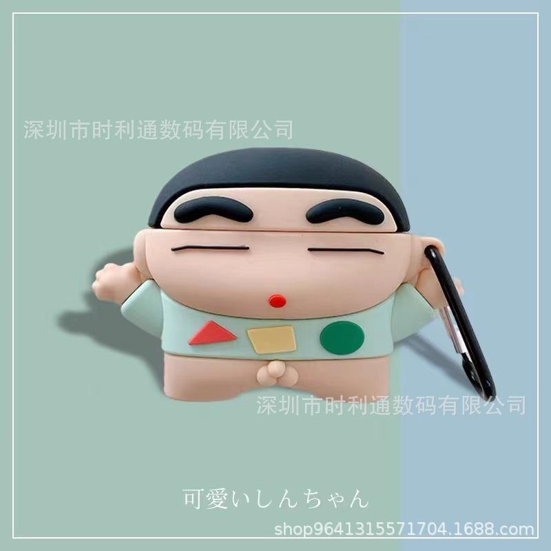 1206睡小新.jpg