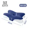 Travesseiro de Dormir Formato Borboleta Proteção para o Pescoço Espuma de Memória Travesseiro Cervical para Adolescentes Prevenir Dormir de Lado com Patente de Design