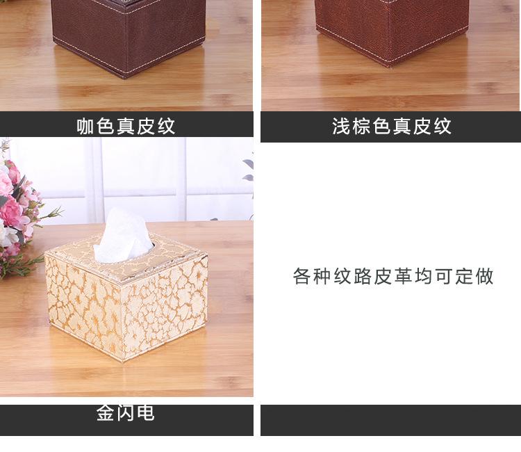 方线盒详情2_11.jpg