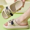 Zapatillas de baño EVA para hombre y mujer, para interiores, de una sola palabra, suaves, para uso exterior, sandalias, zapatos de playa
