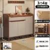 Armário de Sapatos Ka/Quan para Entrada de Casa, Armário de Grande Capacidade, Novo Modelo 2025 Sapateira, Armário de Armazenamento Externo para Corredor de Escada