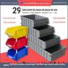 Caixa de Ferramentas de Classificação Multicamadas de Plástico Caixa de Armazenamento de Prateleira de Material de Parafuso de Armazém Conjunto Espessado Componentes de Caixa de Peças Vertical