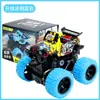 Barraca de atacado de carrinhos de brinquedo veículo off-road de quatro rodas com inércia modelo de carro Brinquedo para crianças meninos veículo off-road carro