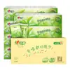 Chá de Coração para Coração Voz Música Lenço de Papel Quatro Camadas 7 Peças Papel Facial Papel Higiênico Guardanapo Portátil e Acessível Entrega