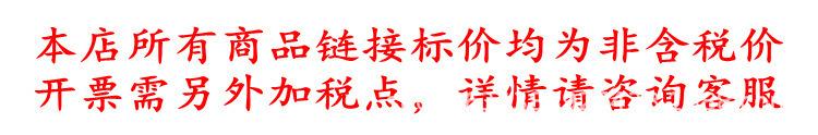 税点.jpg