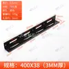Suporte Angular Espessado Ajustável Tira Longa Fixador de Ângulo Reto 90 Graus Reforço de Móveis Placa Reta Conector de Mesa e Cadeira Chapa de Ferro Angular