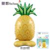 Sombrero Piñata de Planta de Cactus Hawaiano Árbol de Coco Jugo de Coco Aguacate Decoración de Celebración de Fiesta Bola de Película de Aluminio