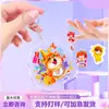 Llavero de Acrílico Dibujos Animados DIY Colgante para Llaves Colgante Lindo Estrella de Anime Periférico Personalizado Personalización Creativa