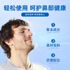 Pomada Hui Zhong Tang para Alívio Nasal, Pomada para Escaras, Pomada de Cuidados de Saúde para Desobstruir o Nariz Congestionado, Nariz Coçando, Coriza, Personalização OEM
