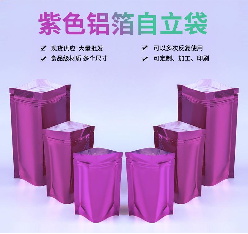 描述图_10.jpg