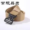 Cinturón Táctico Cobra para Hombre Cinturón de Nylon para Exteriores con Hebilla Cinturón para Overoles de Entrenamiento Militar Estudiantil Venta al por Mayor en Stock