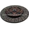 8980806610 8-98080661-0 Discos de Fricción de Clutch para Nkr55 100P 600P