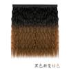 Peluca sombrero cabello rizado seda de alta temperatura permanente de maíz color degradado peluca pieza de peluca desmontable moda peluca sombrero degradado