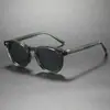 Gafas de Sol con Pin de Sol de Moda, Gafas Planas de Alta Gama Lisas para Fotografía Callejera, Anti Luz Azul Wm28020