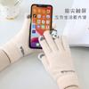 Guantes de otoño e invierno para estudiantes, bonitos guantes de invierno de felpa de lana a prueba de frío con punta de dedo de panda tejidos con pantalla táctil cálidos