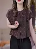 Camisa de Manga Corta con Lunares de Nuevo Diseño para Verano, Top Adelgazante y Versátil