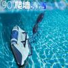 Máquina de sucção de esgoto totalmente automática Dolphin M200 Plus Máquina de limpeza de piscina Dolphin importada dos Estados Unidos Pode escalar a parede Original M3