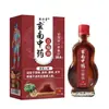 Venta al por Mayor de Fábrica un Envío Directo de Aceite Baixiang de Xing Tang