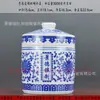 Regalos y Sinceridad Tarro de Cerámica Jingdezhen para Crema, Botella de Crema, Recipiente Sellado para Alimentos, Crema de Esencia Sólida, Fermento de Tofu, Tarro para Medicina Tradicional China, Almacenamiento