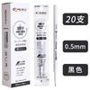 Dongmi DM-009 Refil Quick-dry Original Refill St-cut Agulha Tubo Prensa Refil Pigmento Preto Suave Vermelho Azul