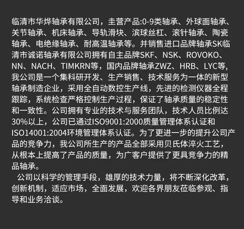 未标题-11_11