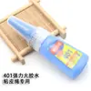 Accesorios para Joyería DIY Materiales Hechos a Mano Herramientas de Fabricación Pegamento sin Sombra Pegamento Ab Pegamento Fuerte Pegamento de Alcohol Colección