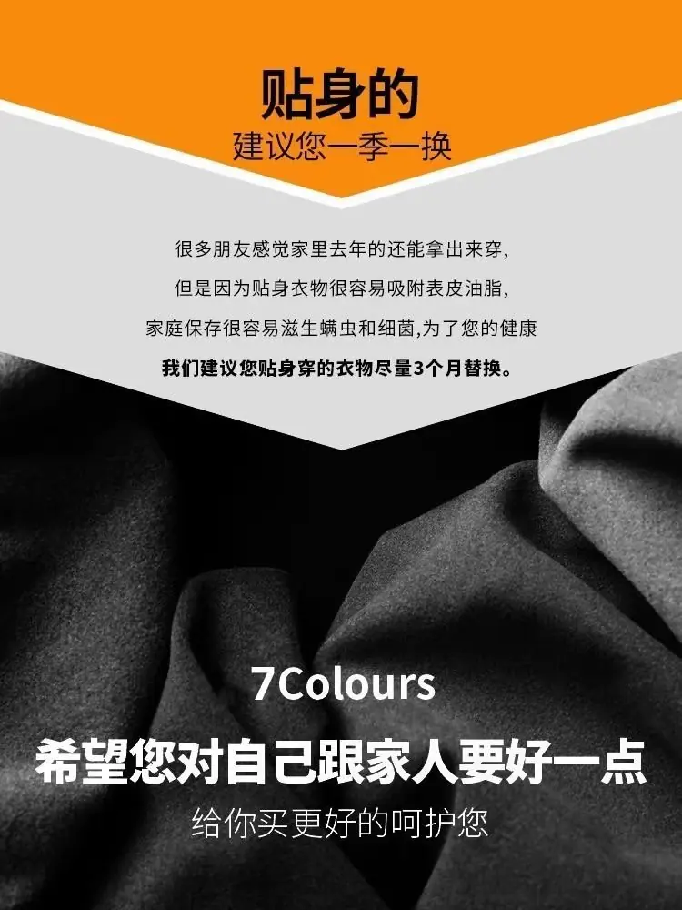 详情6.jpg