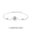 Pulseira Amor à Primeira Vista para Meninas Casal Simples Luxo Leve Nicho Requintado Presente de Aniversário Tanabata Dia dos Namorados para Namorada