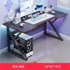 Escritorio para Esports Escritorio para Computadora en Casa Escritorio de Oficina Escritorio de Computadora Escritorio Simple para el Hogar Escritorio para Dormitorio Escritorio de Estudio Escritorio para Escribir
