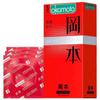 Los Condones Okamoto Son Puros, Delgados, Ultra-Lubricados, Blanco Dorado, No Sensoriales, Delgados, Ultra-Delgados Condones, Lote de Productos para Adultos
