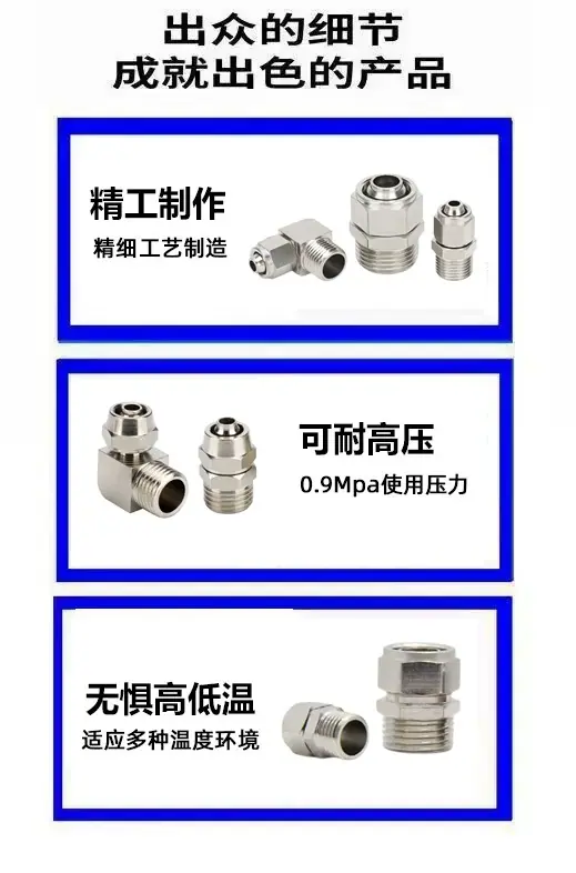 微信图片_20260201205506_2999_4_副本.