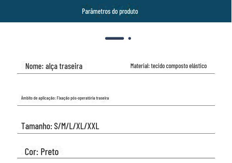 背部_5@凡科快图