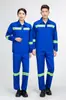 Vestuário de trabalho para saneamento municipal, coletes refletivos, macacões de trabalhador, uniformes de limpeza para manutenção de estradas, proteção do trabalho e gestão de propriedades