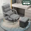 Sofá Preguiçoso Deitável Dormível Tatami Casa Varanda Dobrável Cadeira de Encosto Único Quarto Sofá de Lazer Tia