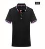 Camisa polo de verano, ropa de trabajo con logotipo impreso personalizado, camiseta de manga corta, camisa publicitaria cultural, ropa de trabajo con solapa bordada DIY