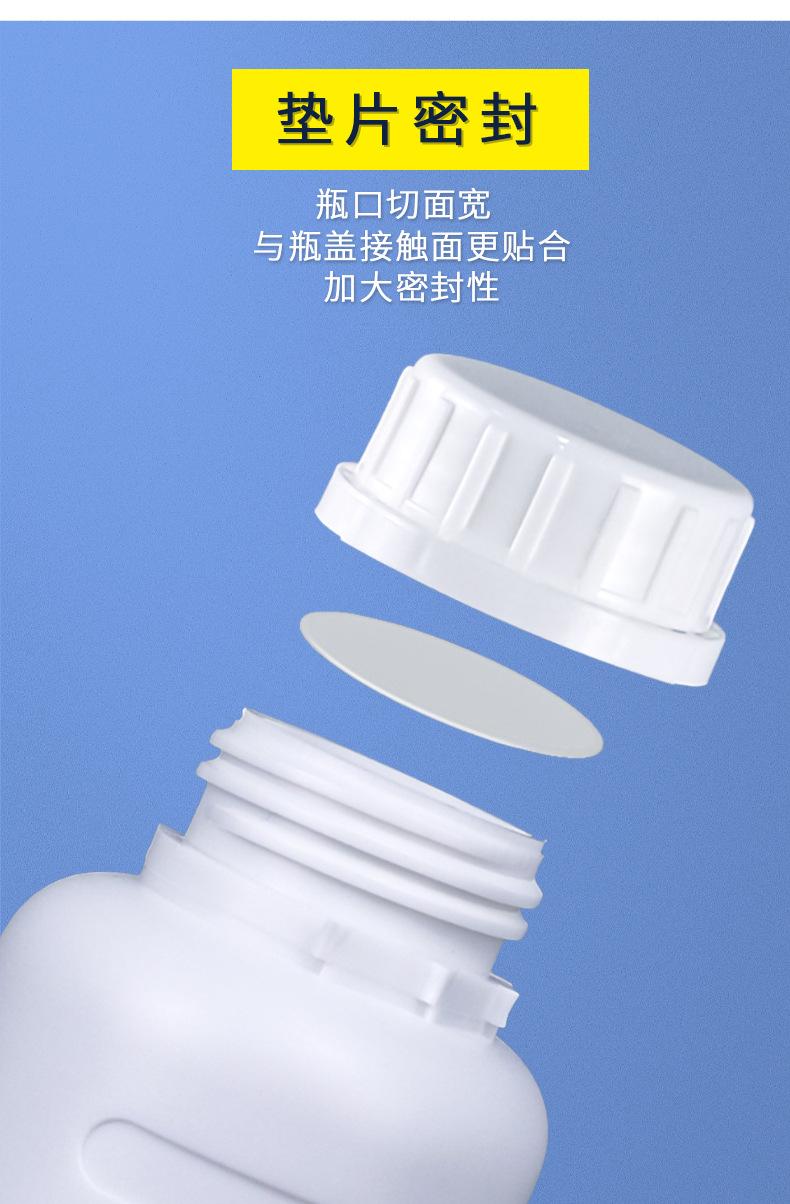 详情_08.jpg