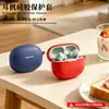 Adecuado para Funda de Auriculares Vivo Tws 5E, Funda de Silicona, Anticaídas, Antipolvo, Funda para Compartimento de Carga